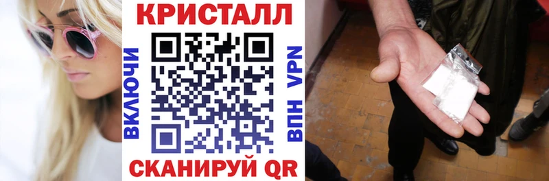 Amphetamine 97% Нововоронеж