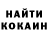 Амфетамин VHQ Yuripetro 83