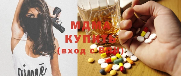 соль курить ск Переславль-Залесский