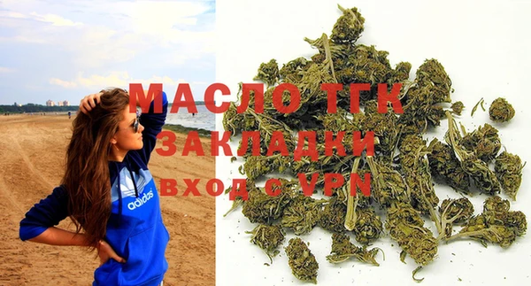 ГАЛЛЮЦИНОГЕННЫЕ ГРИБЫ Осташков