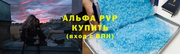 ГАЛЛЮЦИНОГЕННЫЕ ГРИБЫ Осташков