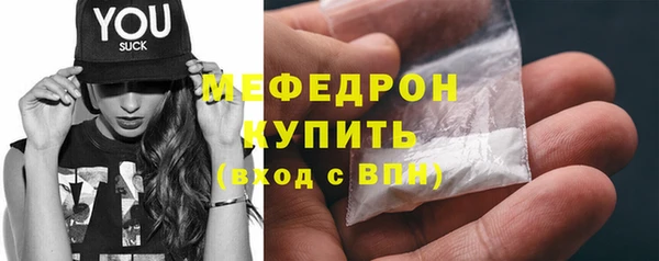 Альфа ПВП Билибино