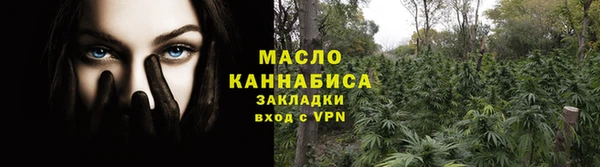 ГАЛЛЮЦИНОГЕННЫЕ ГРИБЫ Осташков