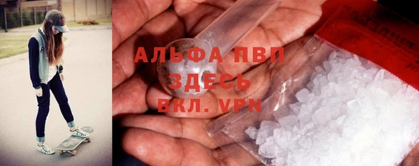 не бодяженный Осинники