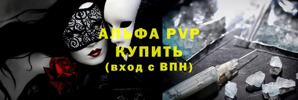 mdpv Нягань