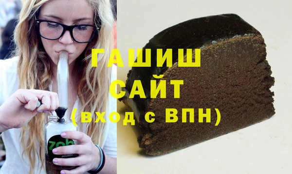 ГАЛЛЮЦИНОГЕННЫЕ ГРИБЫ Осташков