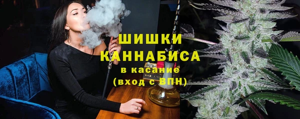 молекула духа Остров