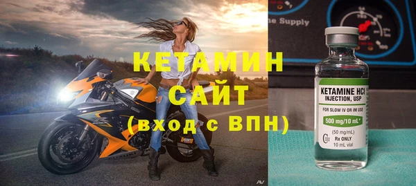 не бодяженный Няндома