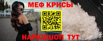 дурь Волжский
