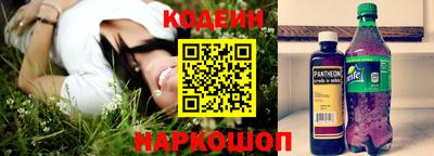 дурь Волжский