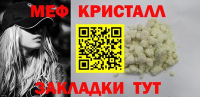 дурь Волжский