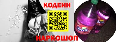 гашиш Волжск