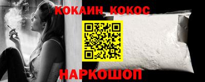 гашиш Волжск