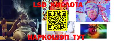 дурь Волжский