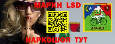 гашиш Волжск