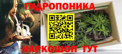 амфетамин Волгодонск