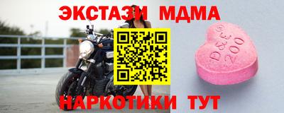 гашиш Волжск