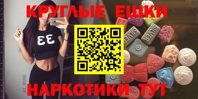 дурь Волжский