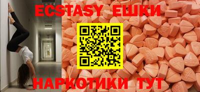 дурь Волжский
