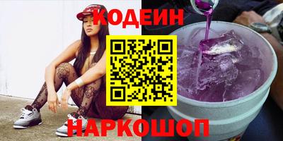 дурь Волжский