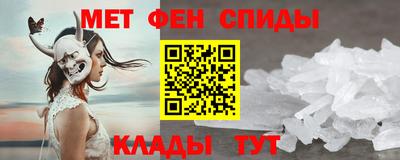 дурь Волжский