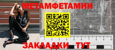 дурь Волжский