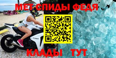 дурь Волжский