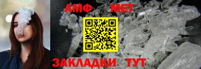 дурь Волжский