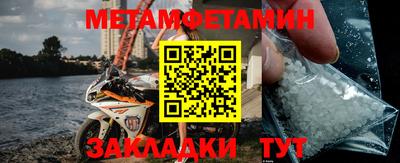 гашиш Волжск