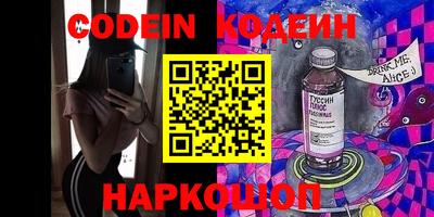 дурь Волжский