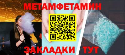 гашиш Волжск