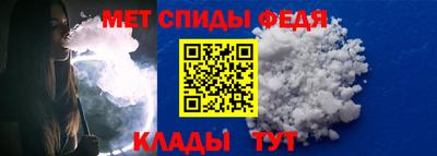 гашиш Волжск