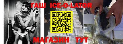дурь Волжский