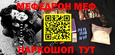 гашиш Волжск