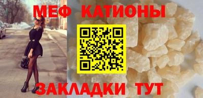 дурь Волжский
