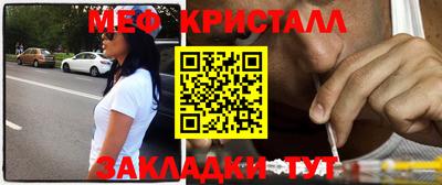 дурь Волжский