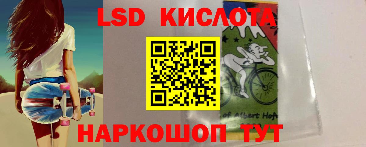 COCAIN Нововоронеж