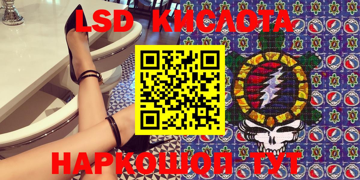 цены наркотик  Вход с VPN  Нововоронеж  Марки NBOMe 1500мкг 