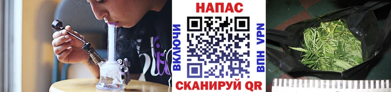МАРИХУАНА OG Kush  hydra ссылки  Нововоронеж 